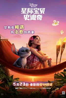 亚洲国产天堂久久综合226